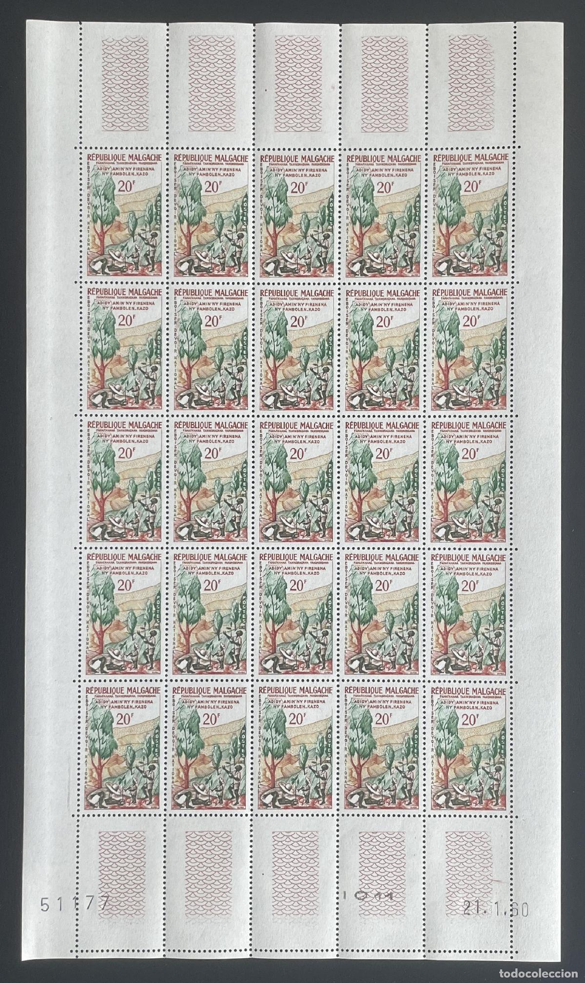 Sellos: Madagascar 1960 YT 351 bloque reforestaci&oacute;n &aacute;rboles paisaje esquina fechada