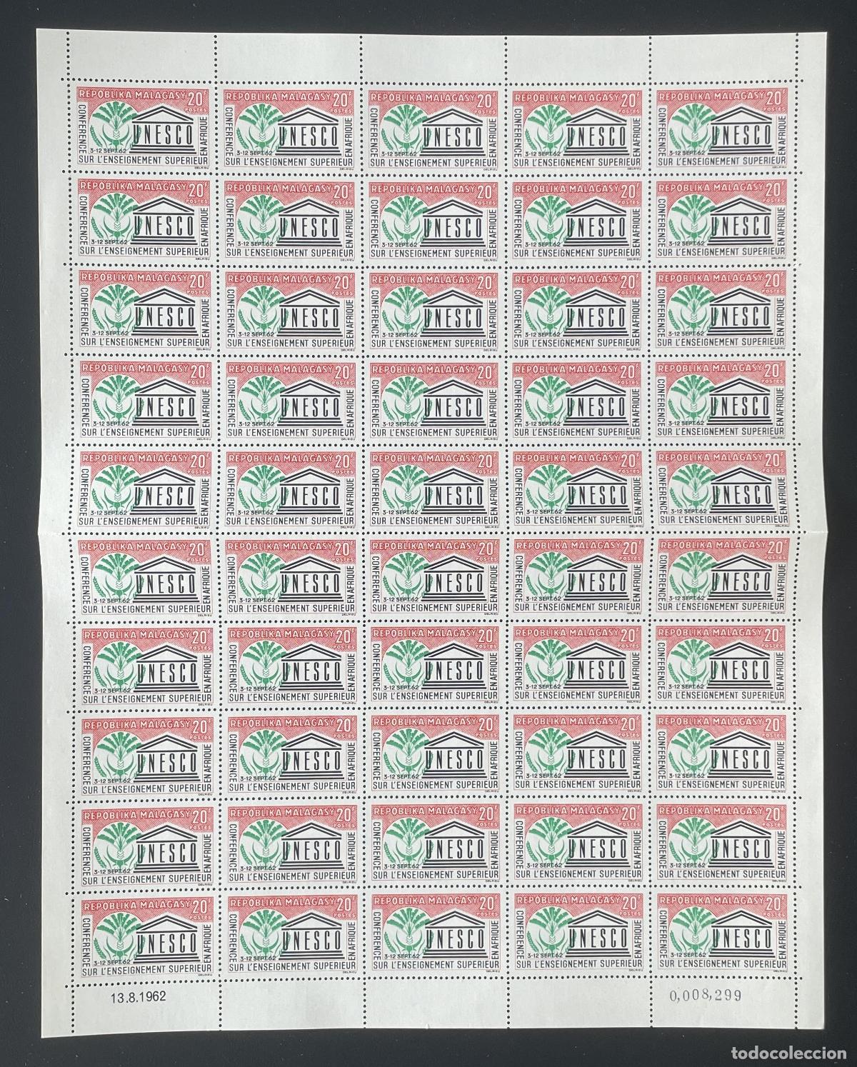 Sellos: Madagascar 1962 YT 371 bloque UNESCO conferencia ense&ntilde;anza &Aacute;frica