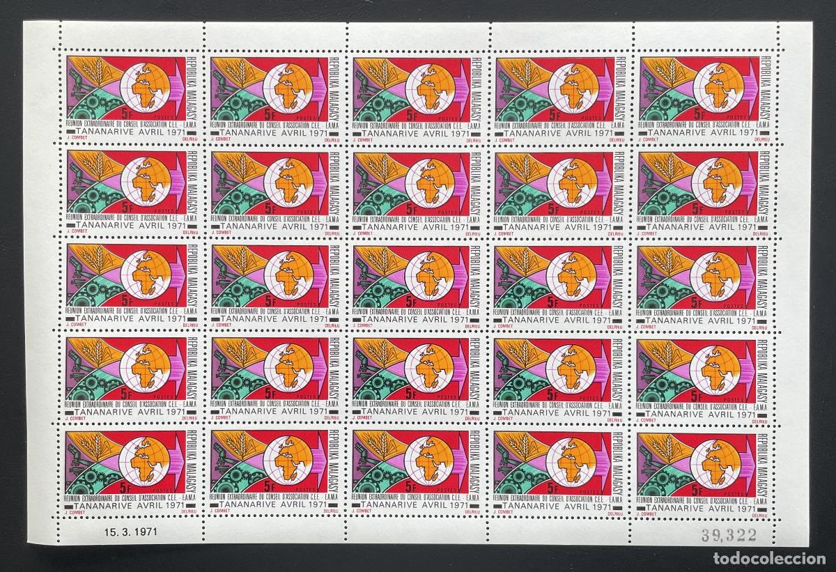 Sellos: Madagascar 1971 YT 487 reuni&oacute;n consejo CEE EAMA Tananarive