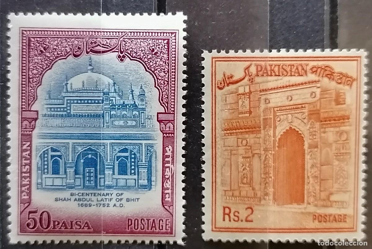 Selos: PAKISTAN 1961 / 64 - ARQUITECTURA .