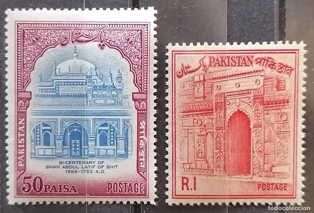 Selos: PAKISTAN 1961 / 64 - ARQUITECTURA .