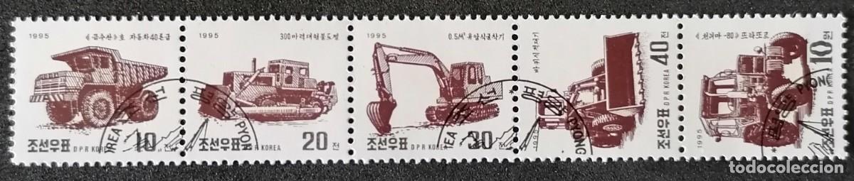 Sellos: COREA 1995 - STRIP / VEHICULOS DE CONSTRUCCI&Oacute;N . - Foto 1