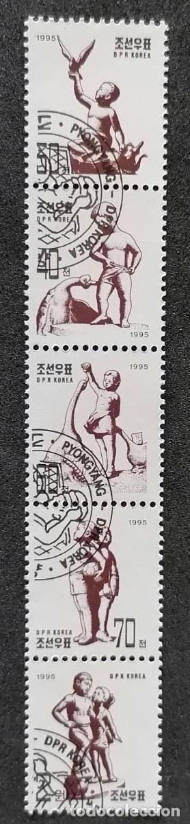 Sellos: COREA 1995 - STRIP / ESCULTURAS . - Foto 1