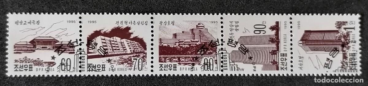 Sellos: COREA 1995 - STRIP / EDIFICIOS .