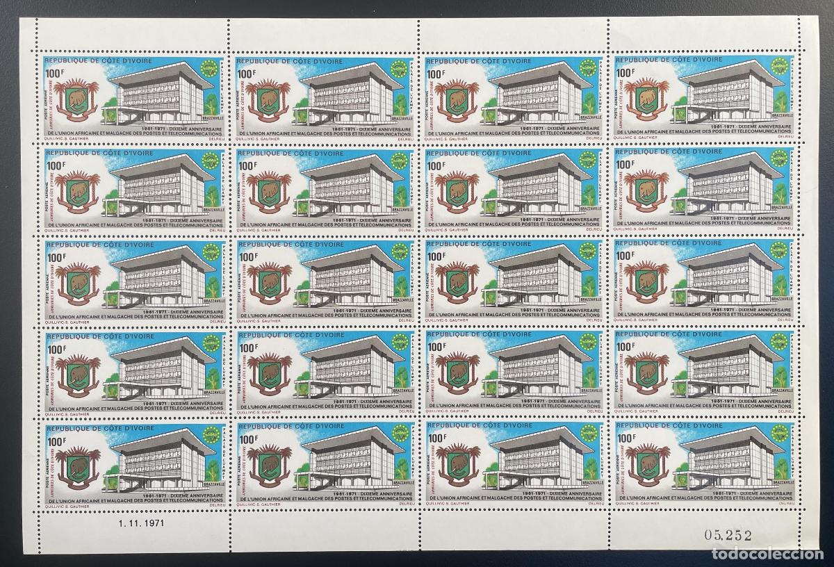 Sellos: Costa de Marfil 1971 YT PA 53 tabl&oacute;n UAMPT Palacio telecomunicaciones Brazzaville