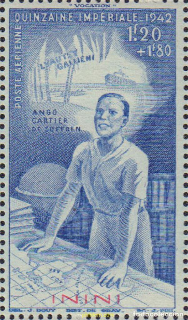 Sellos: 596585 HINGED ININI 1942 QUINCENA IMPERIAL