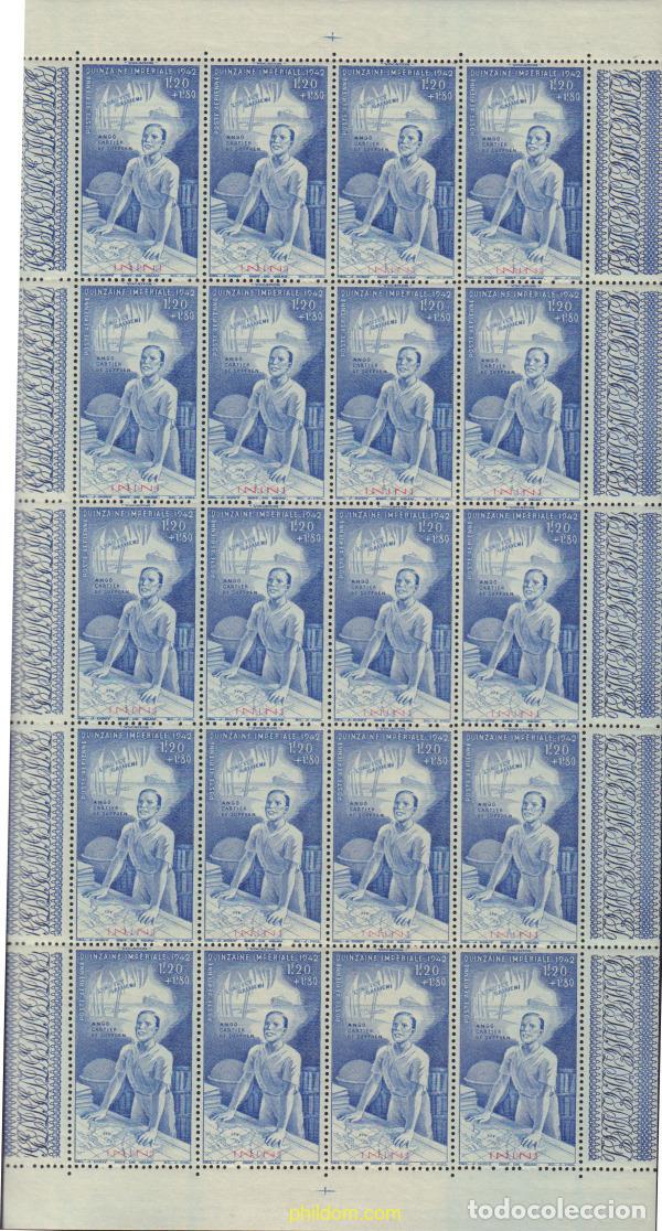 Sellos: 583857 MNH ININI 1942 QUINCENA IMPERIAL