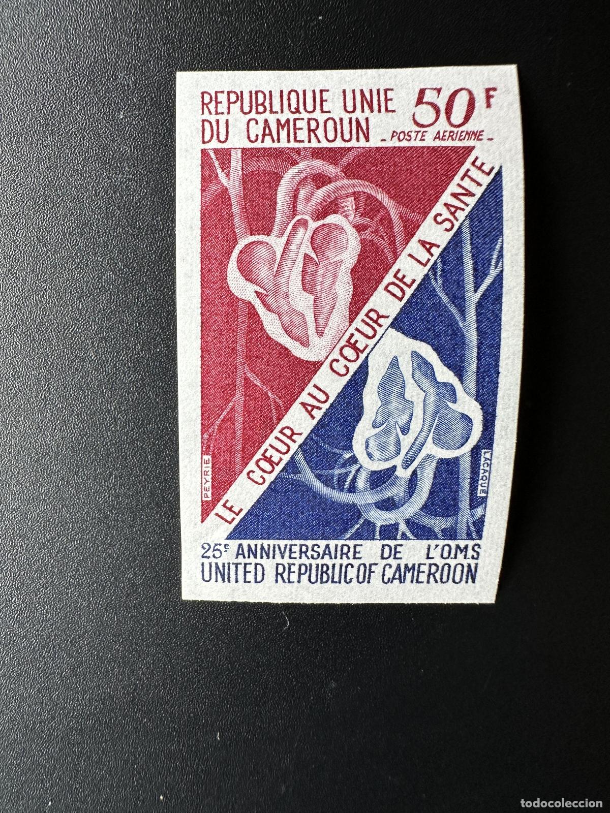 Sellos: Camer&uacute;n 1973 Mi. 728 ND Air Mail 25 aniversario de la OMS Medicina Salud Coraz&oacute;n