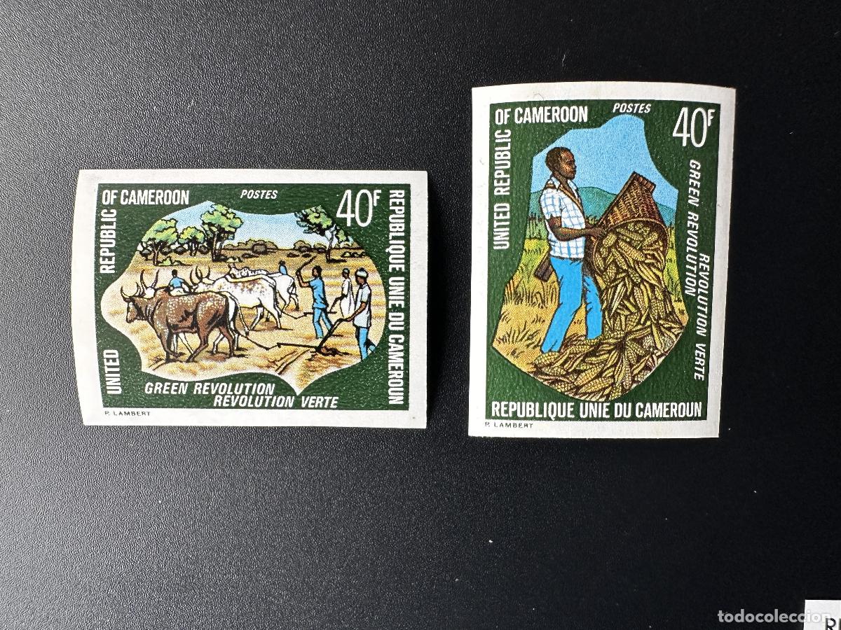 Sellos: Camer&uacute;n 1975 Mi. 812 - 813 ND Revoluci&oacute;n Verde Agricultura Ganader&iacute;a Cultura