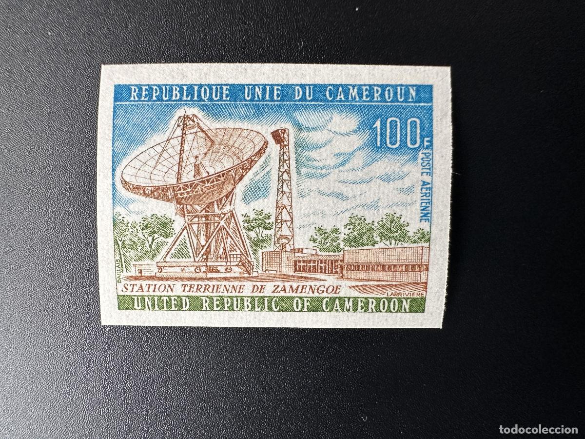 Sellos: Camer&uacute;n 1973 Mi. 757 ND Estaci&oacute;n terrena de sat&eacute;lites Zamengoe telecom