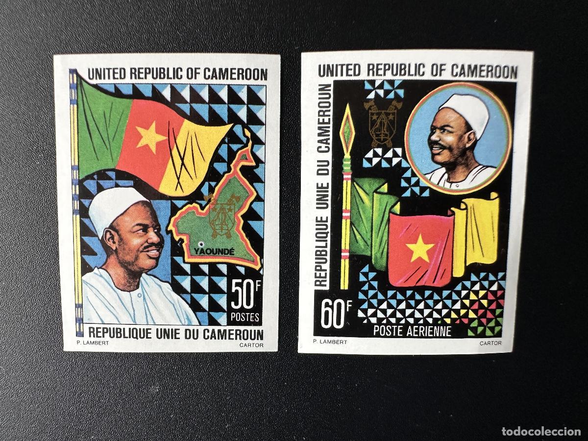 Sellos: Camer&uacute;n 1978 Mi. 875-876 ND S&iacute;mbolo nacional Bandera de Yaund&eacute;