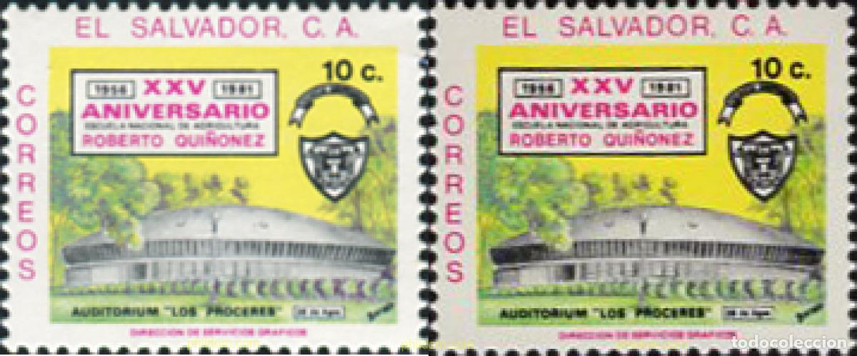 Sellos: 359103 MNH EL SALVADOR 1981 XXV ANIVERSARIO DE LA ESCUELA NACIONAL DE AGRICULTURA
