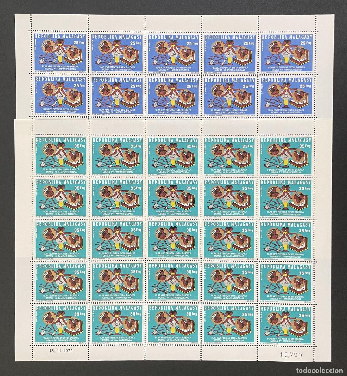 Sellos: Madagascar 1974 YT 553-554 bloque desarrollo rural familia