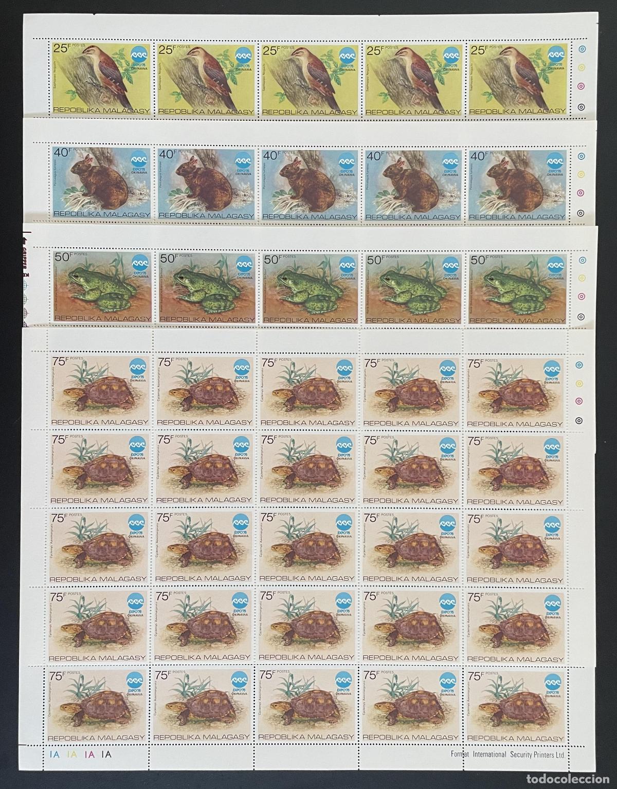Sellos: Madagascar 1975 YT 567-570 bloque ave rana tortuga Expo 75