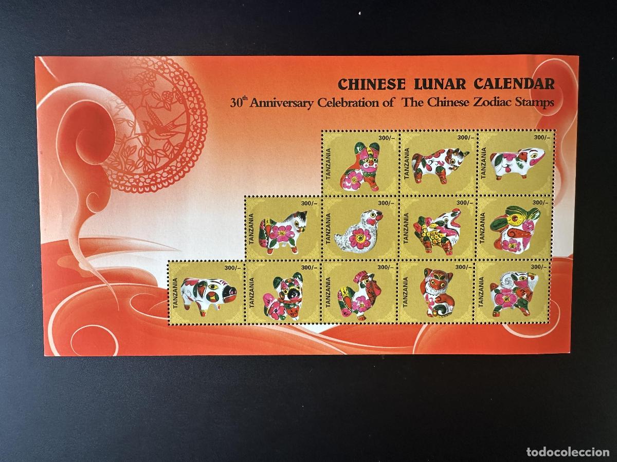 Sellos: Tanzania 2010 Mi. Bl. 4691 - 4702 Calendario lunar chino Animales del zod&iacute;aco