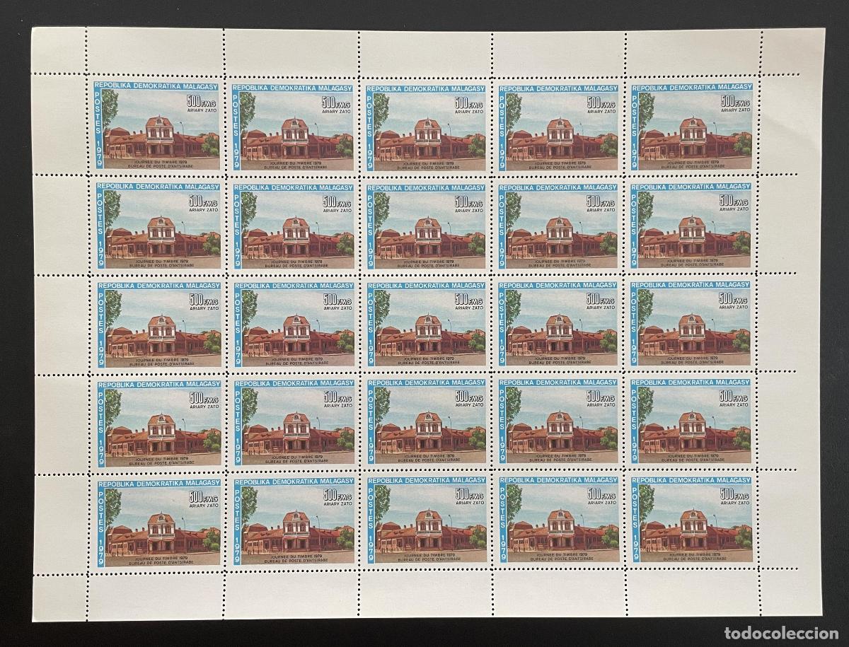 Sellos: Madagascar 1979 YT 633 tabl&oacute;n oficina postal Antsirabe arquitectura