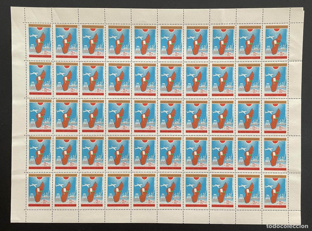 Sellos: Madagascar 1980 YT 636 tabla carta isla independencia velero sol avi&oacute;n