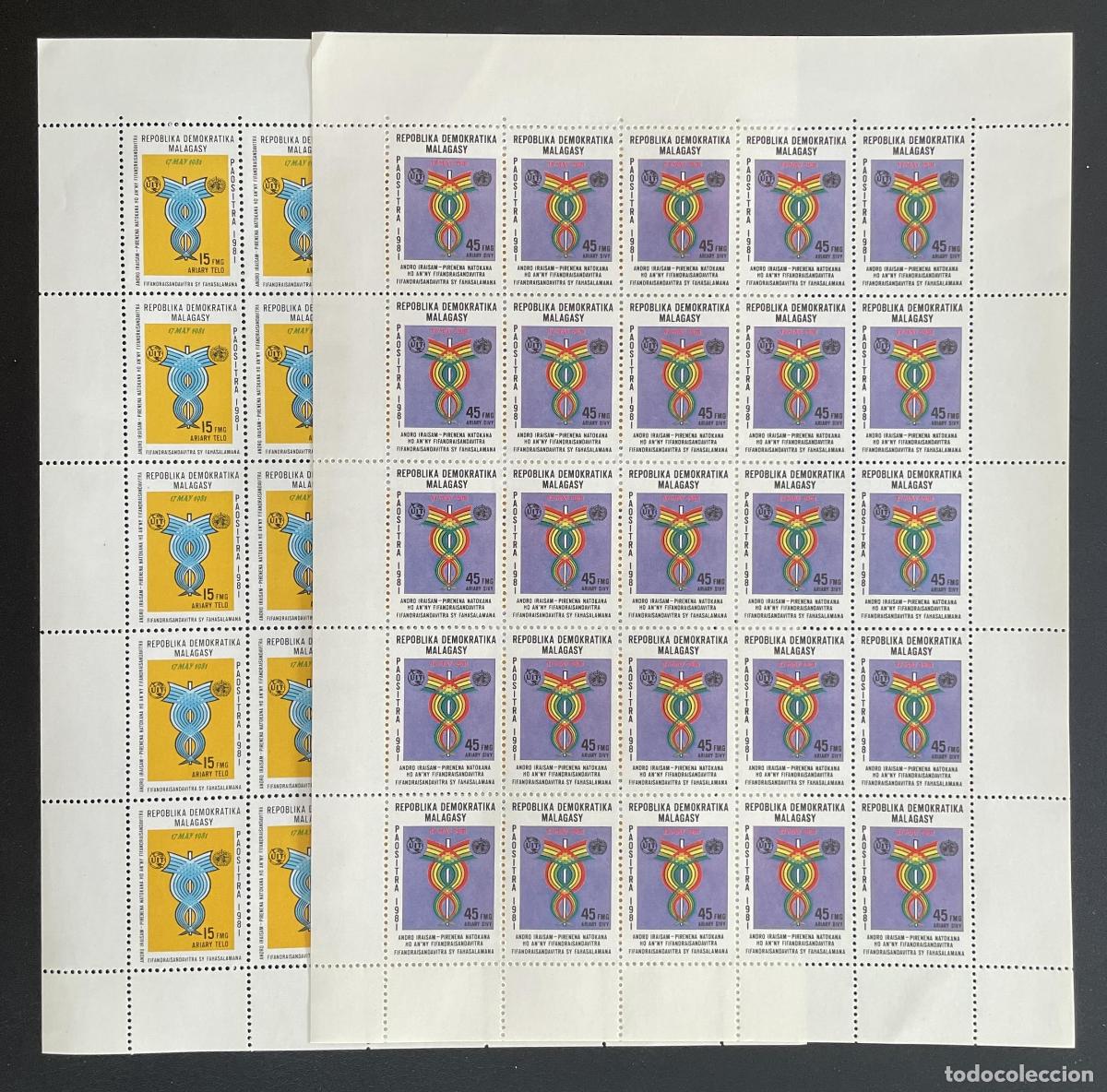 Sellos: Madagascar 1981 YT 650-651 bloque UIT telecomunicaciones emblema