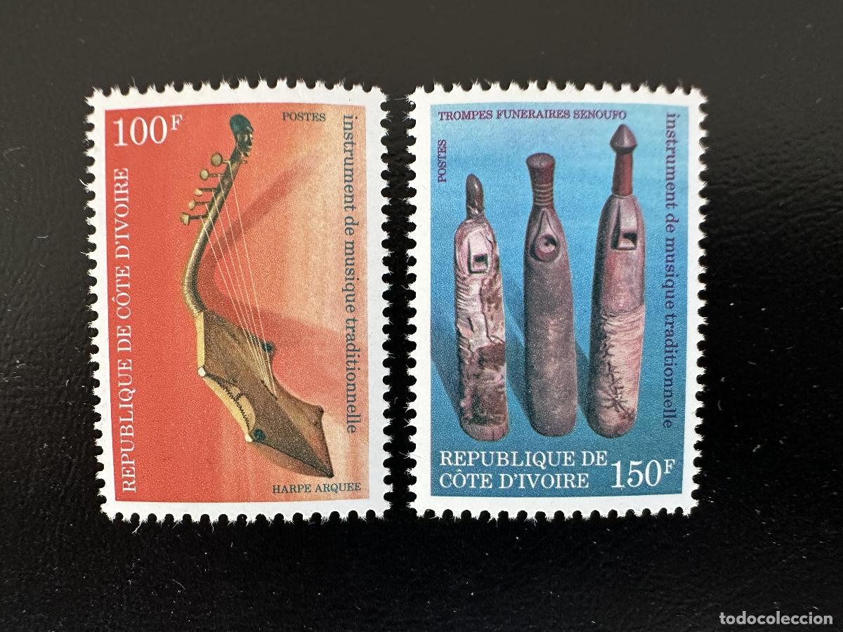 Sellos: Costa de Marfil 1979 Mi. D - E 611 Instrumentos musicales tradicionales