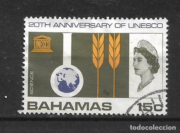Sellos: bahamas 1966 sello usado - 34/9 - Foto 1