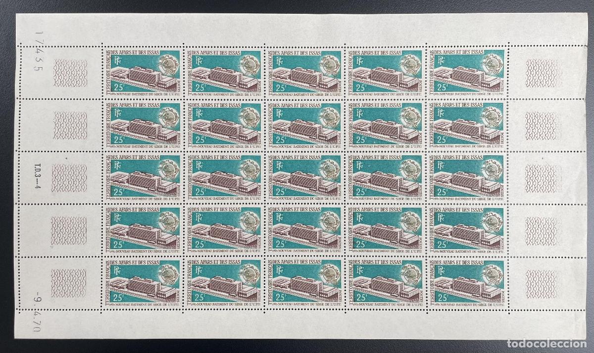 Sellos: Afars Issas 1970 YT 362 a bordo del edificio de la Uni&oacute;n Postal Universal UPU - Foto 1