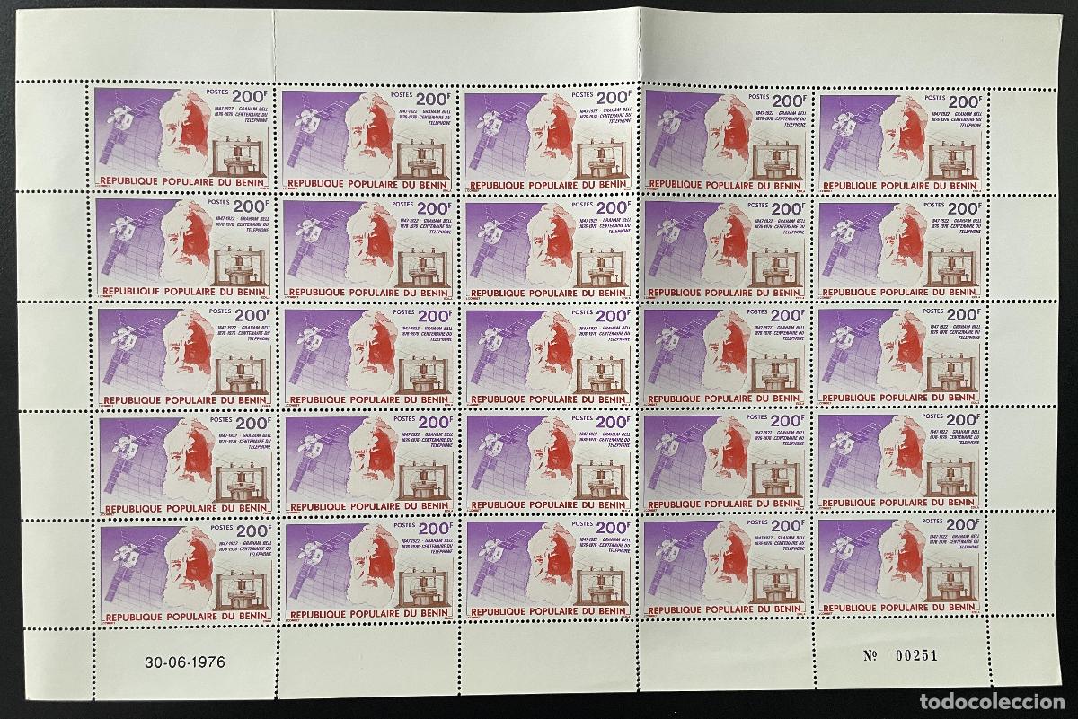 Sellos: Benin 1976 YT 367 placa Graham Bell tel&eacute;fono telecomunicaciones por sat&eacute;lite