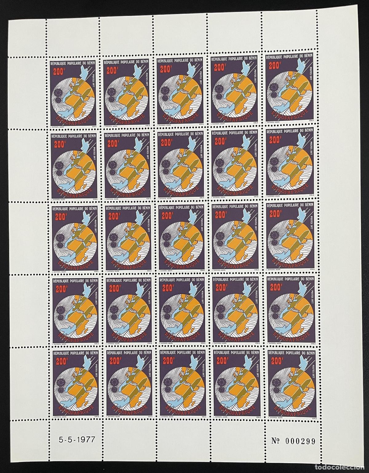 Sellos: Benin 1977 YT 388 de placa: sat&eacute;lites comunicaci&oacute;n espacio tecnolog&iacute;a espacial