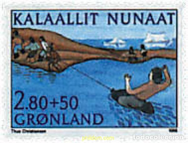 Sellos: 96929 MNH GROENLANDIA 1986 PRO UNION DEPORTIVA GROENLANDESA