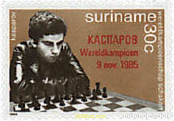 Sellos: 72120 MNH SURINAM 1985 CAMPEONATO DEL MUNDO DE AJEDREZ EN SEVILLA