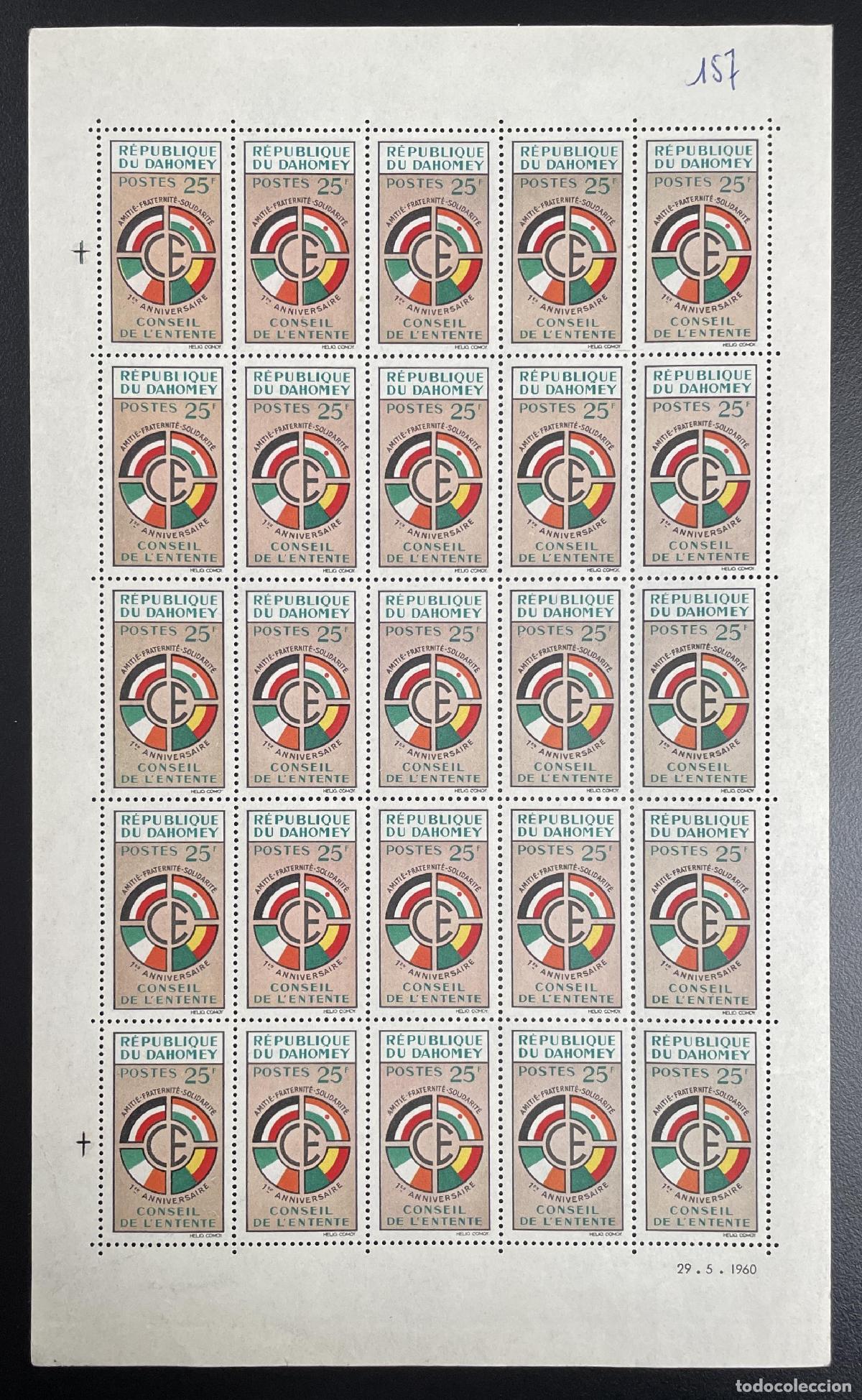 Sellos: Banderas Dahomey 1960 YT 157 tabl&oacute;n Council Entente 1er aniversario