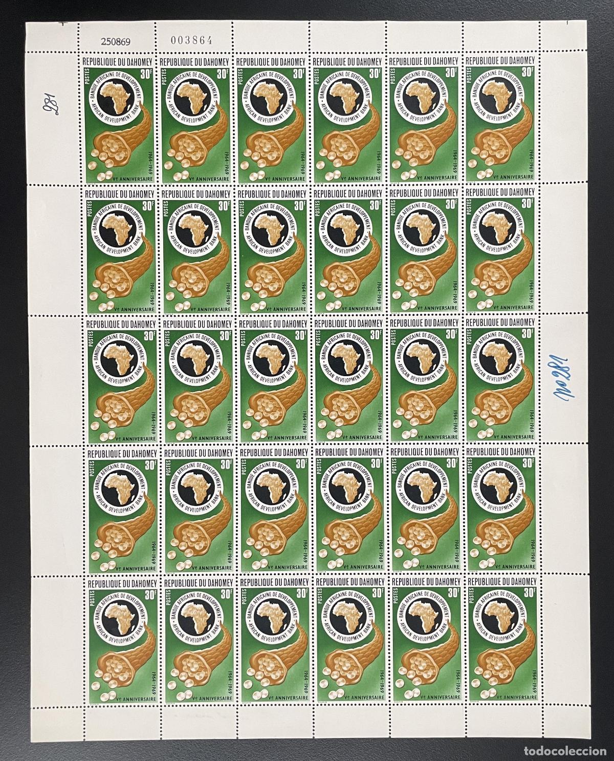 Sellos: Dahomey 1969 YT 281 tabl&oacute;n | Banco Africano Desarrollo ADB Africa