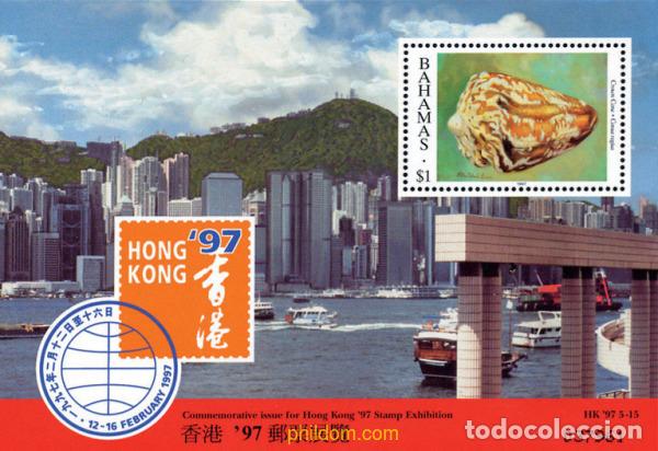 Sellos: 53867 MNH BAHAMAS 1997 HONG KONG 97. EXPOSICION FILATELICA INTERNACIONAL