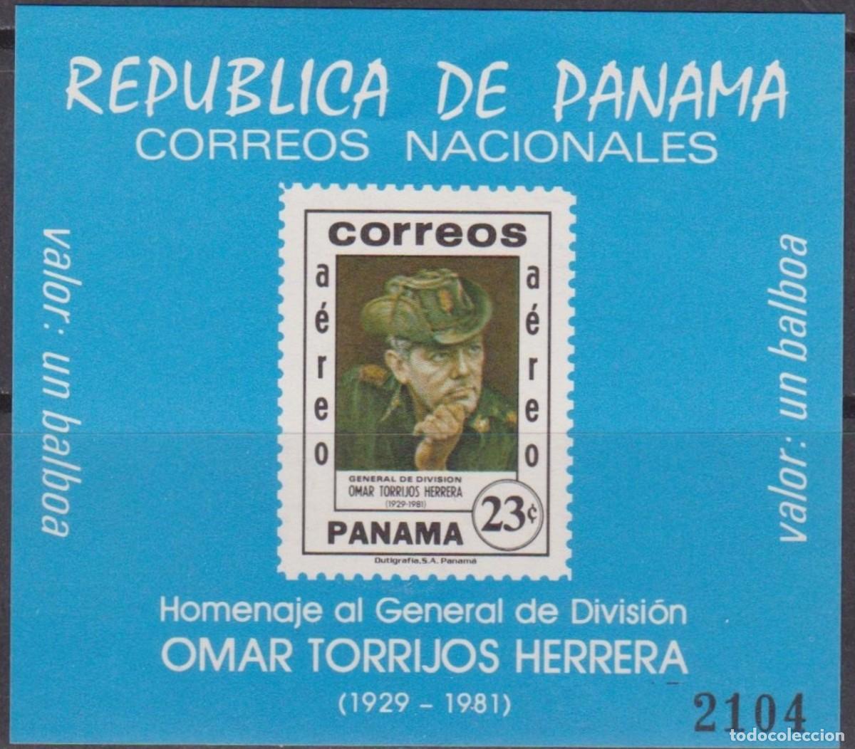 Sellos: PANAMA 1982 SHEET MNH HOMENAJE AL GENERAL OMAR TORRIJOS HERRERA