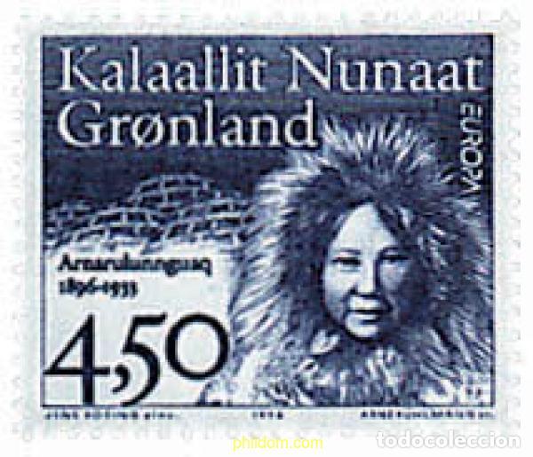 Sellos: 97067 MNH GROENLANDIA 1996 EUROPA CEPT. MUJERES CELEBRES