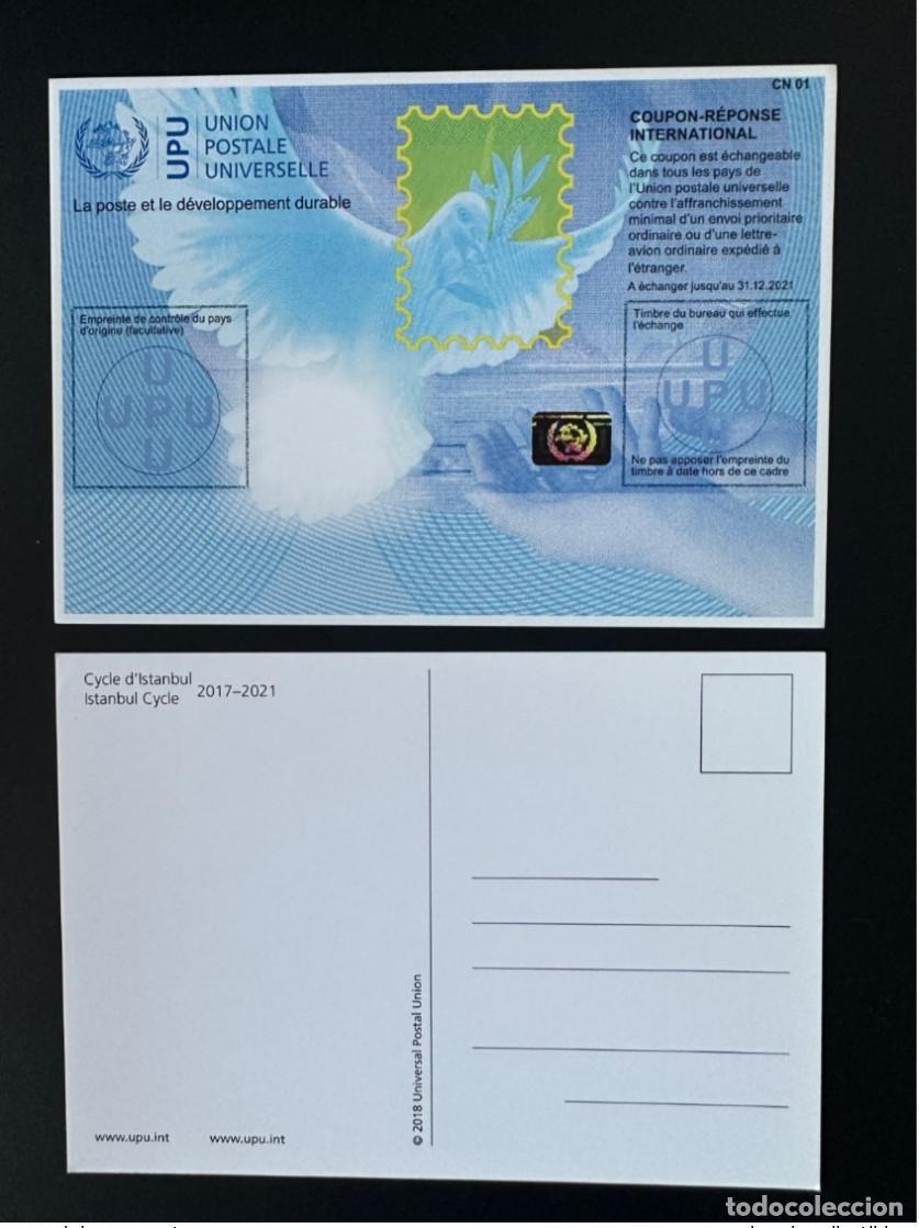 Sellos: Tarjeta de desarrollo sostenible Estambul Portale UPU | INTERNATIONAL COUPON-RESPONSE