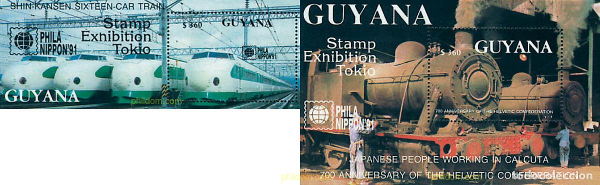 Sellos: 58436 MNH GUYANA 1991 PHILANIPPON 91. EXPOSICION FILATELICA INTERNACIONAL