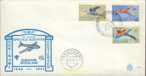 Sellos: 396099 MNH SURINAM 1971 25 ANIVERSARIO DEL VUELO PAISES BAJOS-PARAMARIBO-WILLEMSTAD