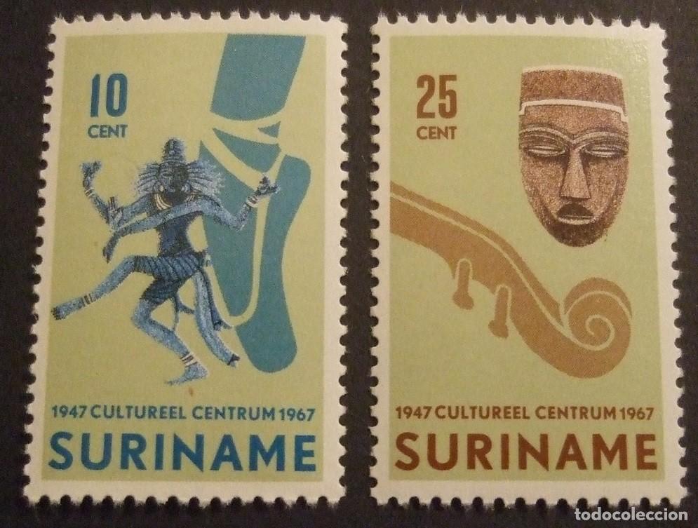 Sellos: SURINAM 1967 SERIE 2 STAMPS MNH CENTRO DE CULTURA CULTURAL CENTER CENTRE CULTUREL