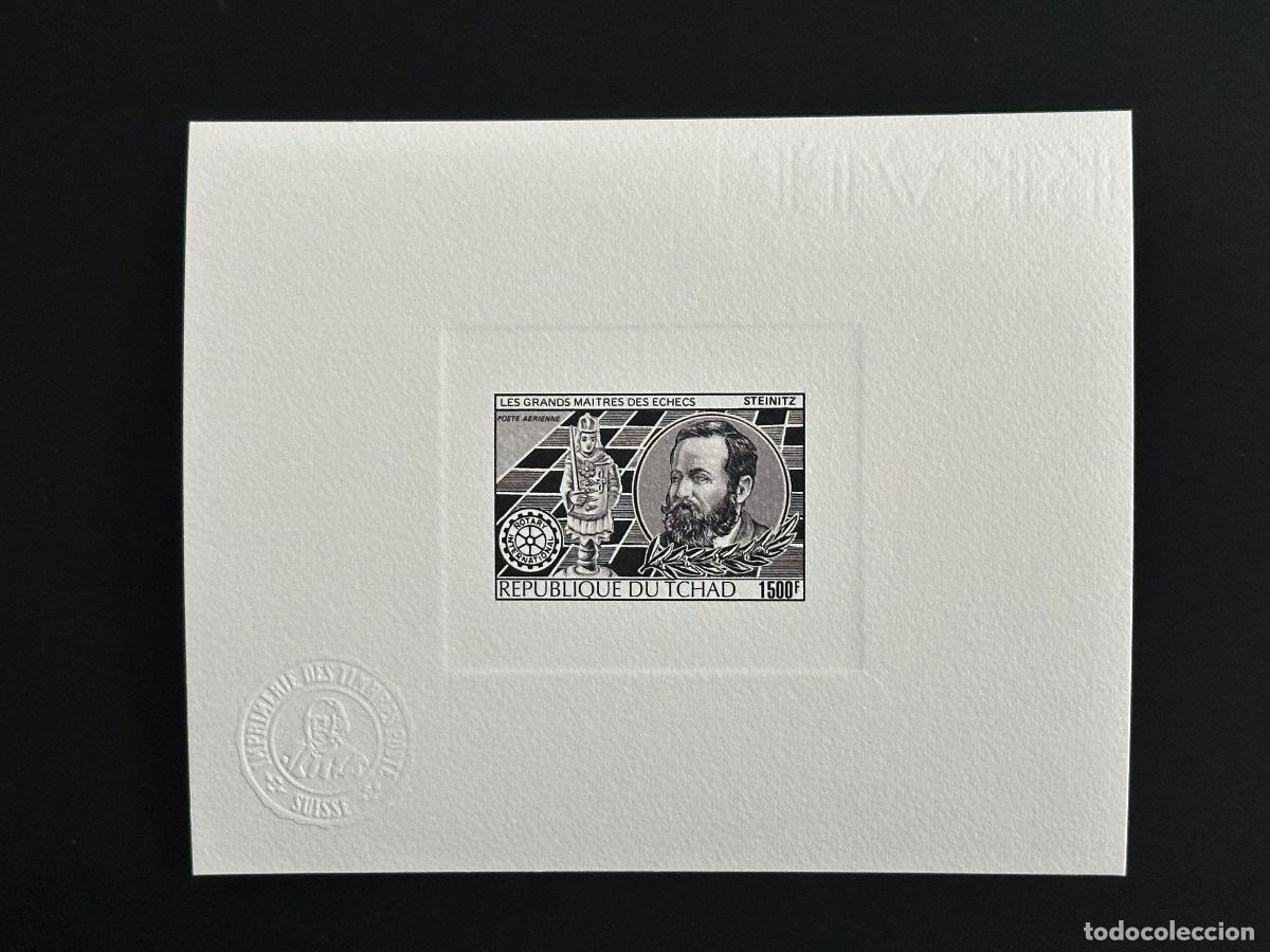 Sellos: Chad 1982 Mi. 952 Steinitz prueba de artista El rey negro del ajedrez Rotary