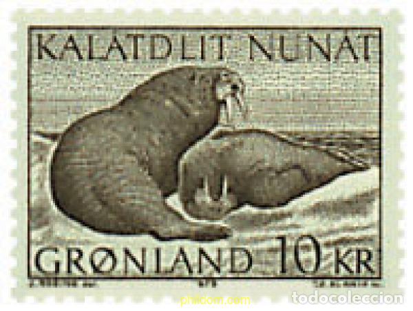 Sellos: 96860 MNH GROENLANDIA 1973 FAUNA DE GROENLANDIA