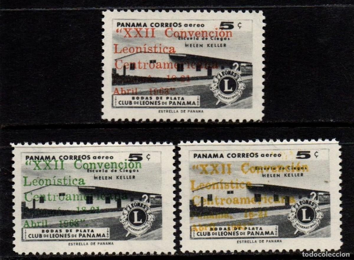 Sellos: PANAMA 1963 SERIE 3 STAMPS MNH OVERPRINTED CONVENCION LEONISTICA CENTROAMERICANA CLUB DE LEONES