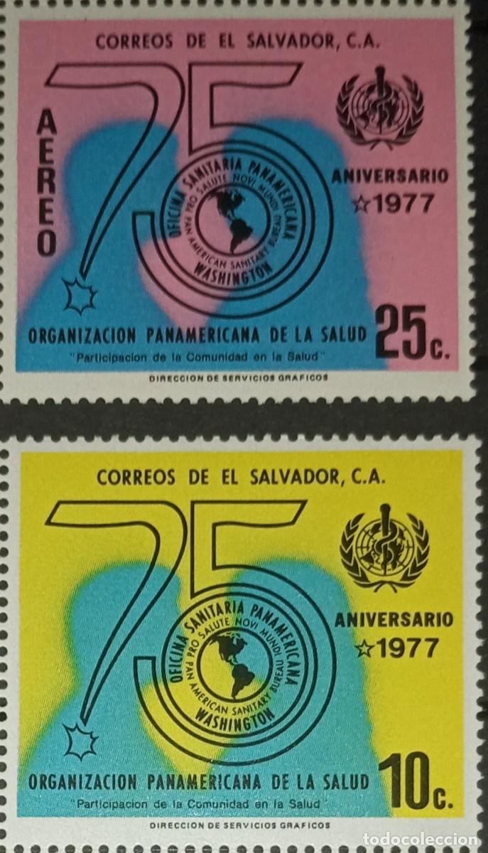 Sellos: EL SALVADOR 1977 SERIE 2 STAMPS MNH 75th ANIVERSARIO DE LA ORGANIZACION PANAMERICANA DE LA SALUD