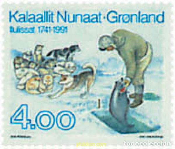 Sellos: 97010 MNH GROENLANDIA 1991 250 ANIVERSARIO DE JAKOBSHAVN