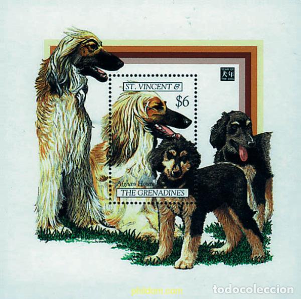 Sellos: 360426 MNH SAN VICENTE 1994 A&Ntilde;O LUNAR CHINO - A&Ntilde;O DEL PERRO