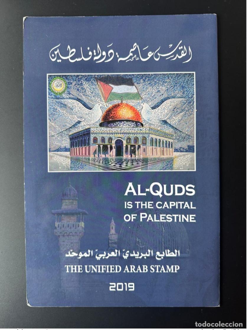 Sellos: Edici&oacute;n conjunta de 2019: Al Quds Capital Palestina Encart 13 pa&iacute;ses: &iexcl;Om&aacute;n RARO!