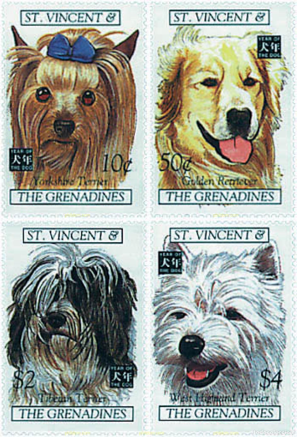 Sellos: 360425 MNH SAN VICENTE 1994 A&Ntilde;O LUNAR CHINO - A&Ntilde;O DEL PERRO
