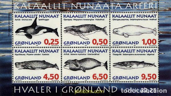 Sellos: 97066 MNH GROENLANDIA 1996 MAMIFEROS MARINOS