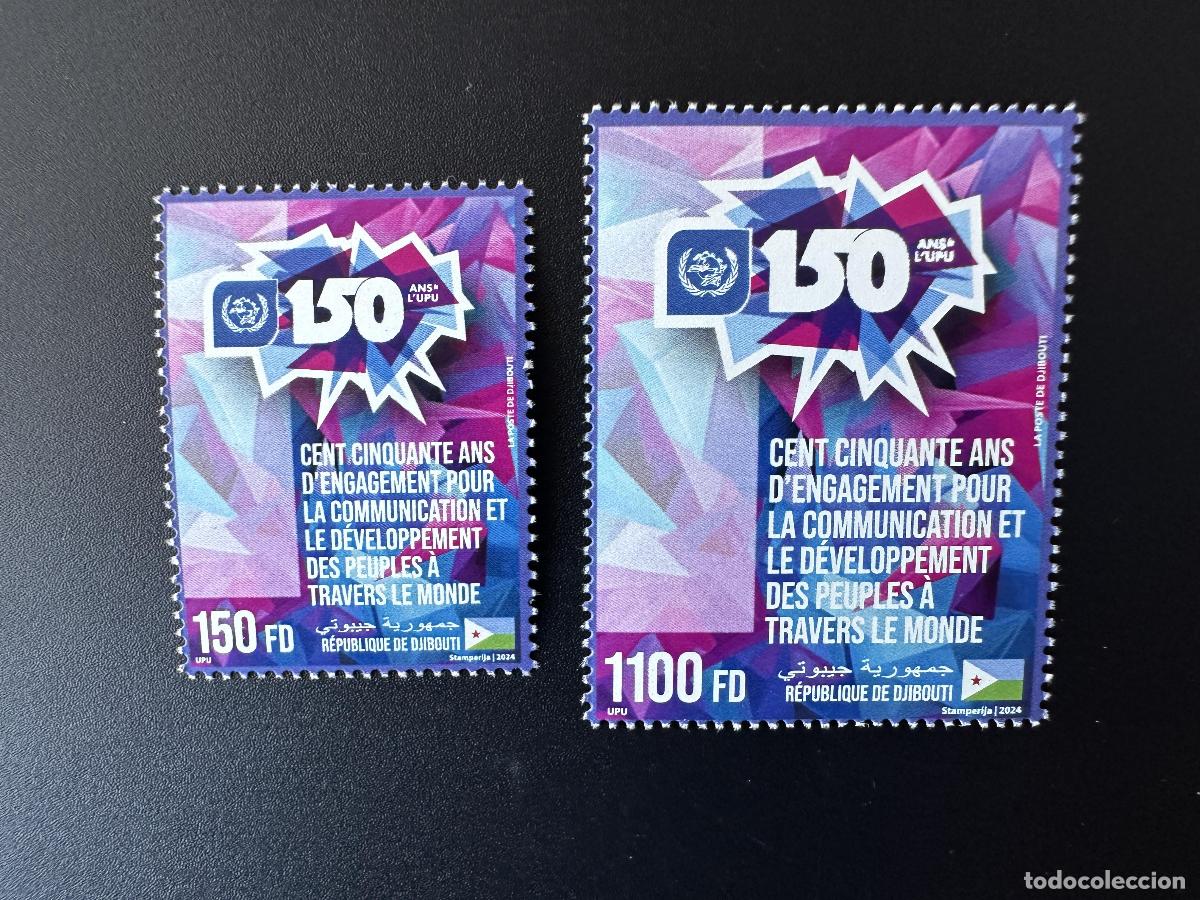 Sellos: Yibuti 2024 Mi.? Edici&oacute;n conjunta: 150 a&ntilde;os de la Uni&oacute;n Postal Universal UPU