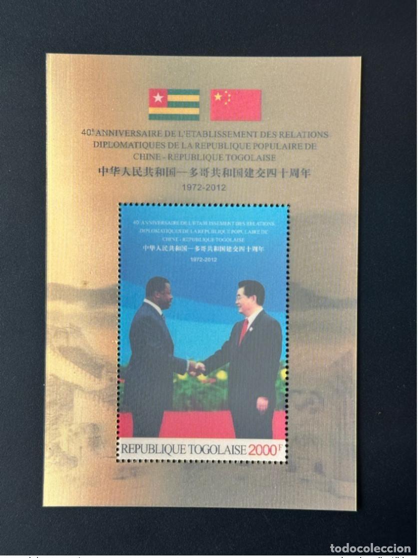 Sellos: Holograma pl&aacute;stico Togo 2012 Relaciones diplom&aacute;ticas Bandera de China Presidentes
