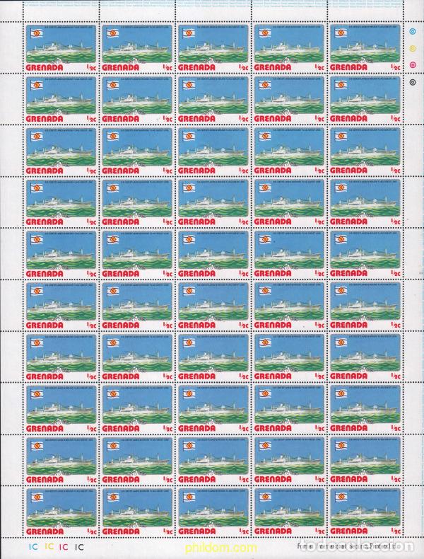 Sellos: 617250 MNH GRANADA 1976 BARCOS